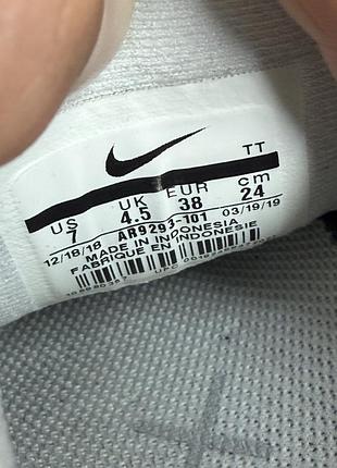 Кроссовки nike air max 720 5