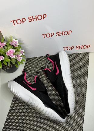 Оригинальные кроссовки nike 3