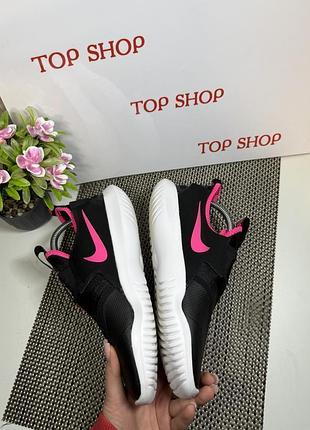 Оригинальные кроссовки nike 4