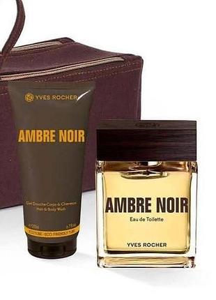 Набір для чоловіків ambre noir yves rocher