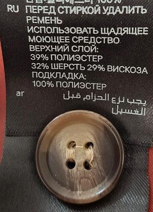 Шорти жіночі теплі в клітинку 5