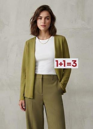 1+1=3 🎁 новый жакет кардиган от primark