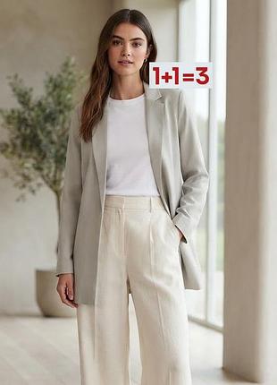 1+1=3 🎁 легкий подовжений піджак жакет блейзер від primark