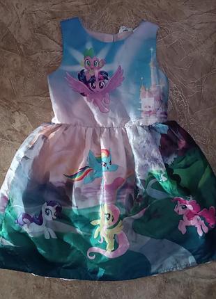 Сукня для дівчинки my little pony різнокольорова