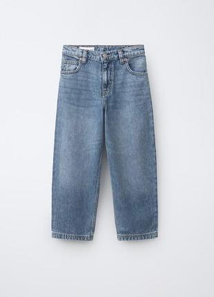 Світлі джинси