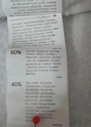 Sinsay. худи с капюшоном. 6