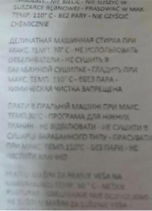 Sinsay. худи с капюшоном. 7