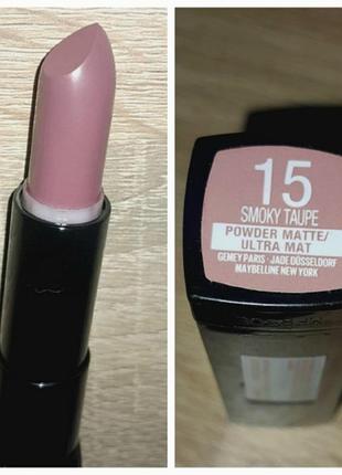 Акція‼️ тон 15 мейбелін помада maybelline