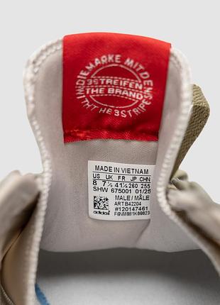 Adidas zx 500 rm grey four 10