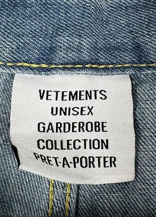 Джинси vetements 4