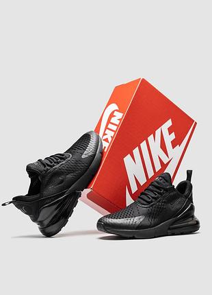 Nike air max 270 black