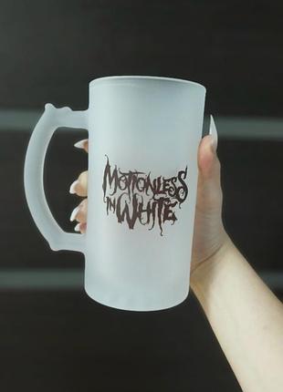 Motionless in white чашка