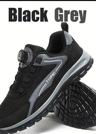 Кросівки чоловічі дихаючі сітчасті повсякденні black grey