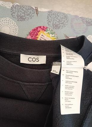 Світшот cos 7