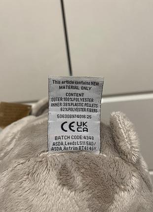 Boofle собачка з серцем м’яка дитяча іграшка 5