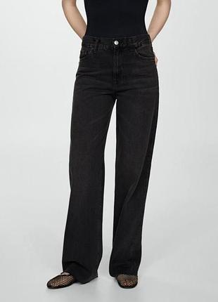 Чорно-сірі джинси mango wide leg вайд лег висока посадка оверсайз широкі рівні прямі