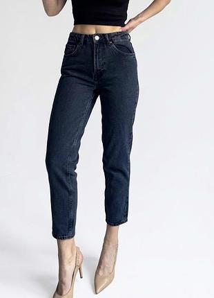 Zara джинси mom comfort в касивому синьому кольорі розмір 36 ідеальний стан