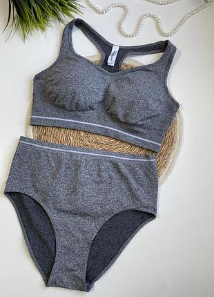 Комплект білизни еластичний under wear