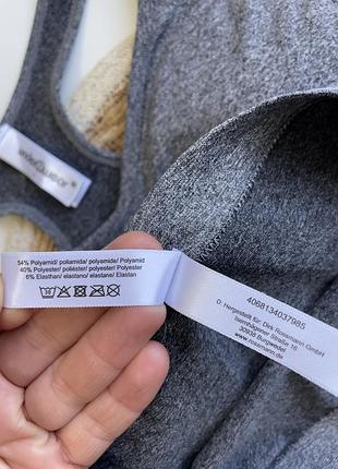 Комплект білизни еластичний under wear 4
