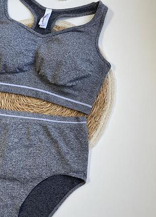 Комплект білизни еластичний under wear 2