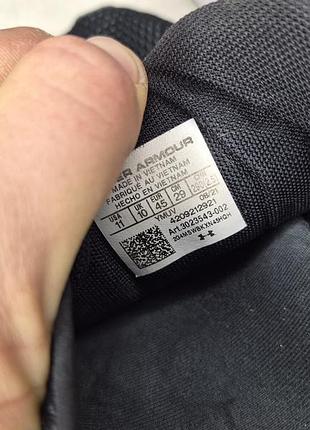 Кроссовки under armour 7