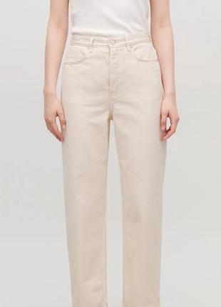 Джинси жіночі cos tapered бежеві