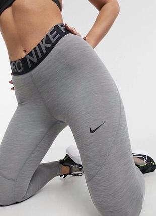 Женские лосины леггинсы тайтсы nike pro tights grey ao9968-063