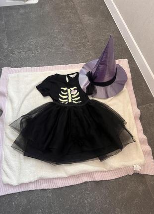 Сукня, костюм карнавальний,відьма,  відьмочка, скелет, хелловін, halloween