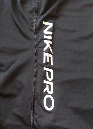 Мужская футболка nike pro aeroadapt training 7