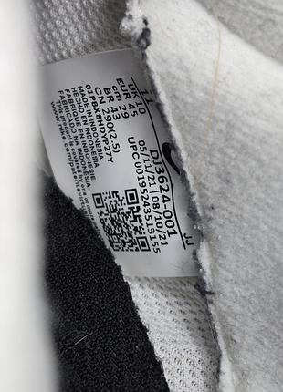 Кроссовки nike air max dawn 7