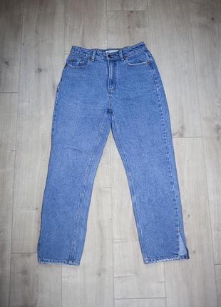 Джинсы house denim, размер 36, с разрезами внизу