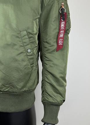 Куртка/бомбер alpha industries 2
