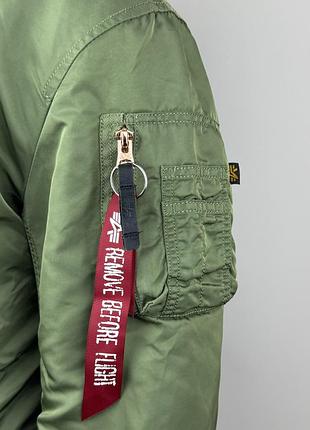 Куртка/бомбер alpha industries 4
