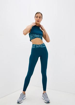 Синто зелені спортивні лосини nike pro 8