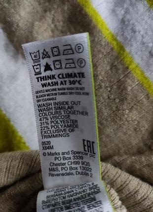 Трендовий смугастий джемпер від marks & spencer 4