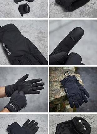 Перчатки от бренда montane