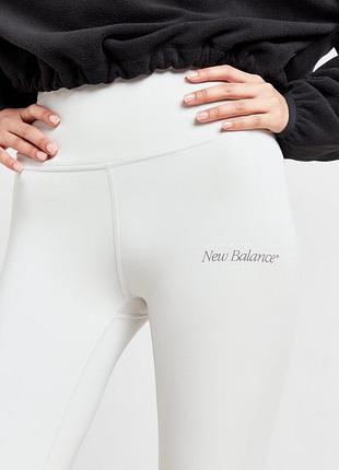 Молочні спортивні лосини new balance
