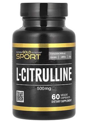Цитрулин california gold nutrition sport l-citrulline 500 mg, 60 вегакапсул