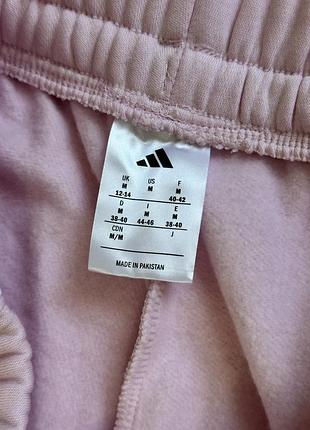 Спортивні штани adidas 2