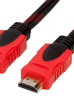Кабель hdmi (v1.4) 3 метра 3