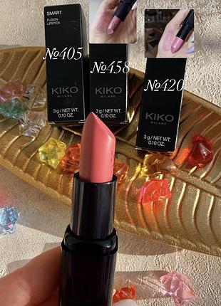 Кремова помада 420 smart fusion lipstick kiko milano 420 та 458