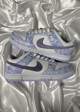 Кросівки nike sb dunk low purple pulse
