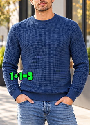 🤩1+1=3 насыщенно-голубой мужской свитер под горло george, размер 46 - 48