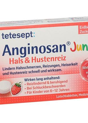 Леденцы tetesept anginosan® junior, вкус клубники, без сахара
