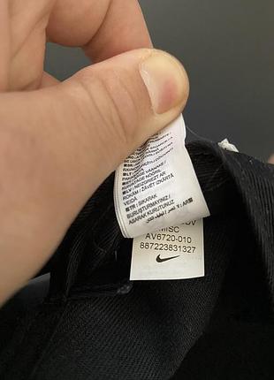 Кепка nike 6