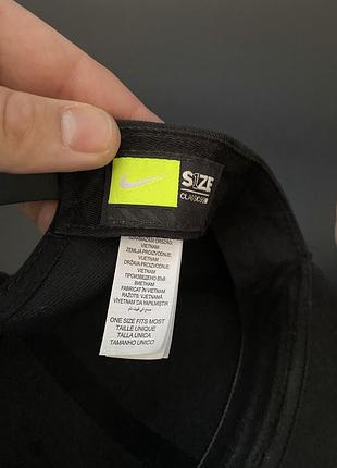 Кепка nike 5