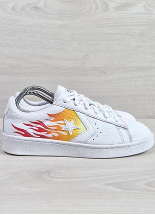 Шкіряні білі кеди converse кеди білі кросівки демісезонні утеплені зимові черевики
