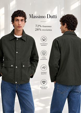 Massimo dutti легка чоловіча куртка на основі бавовни