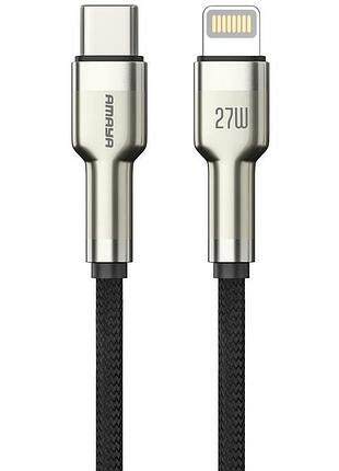 Дата кабель amaya 310cl type-c to lightning 27w (1m) brown