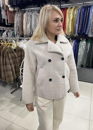 Дублянка двобортна керлі,тедді на гудзики натуральна біла,піджак